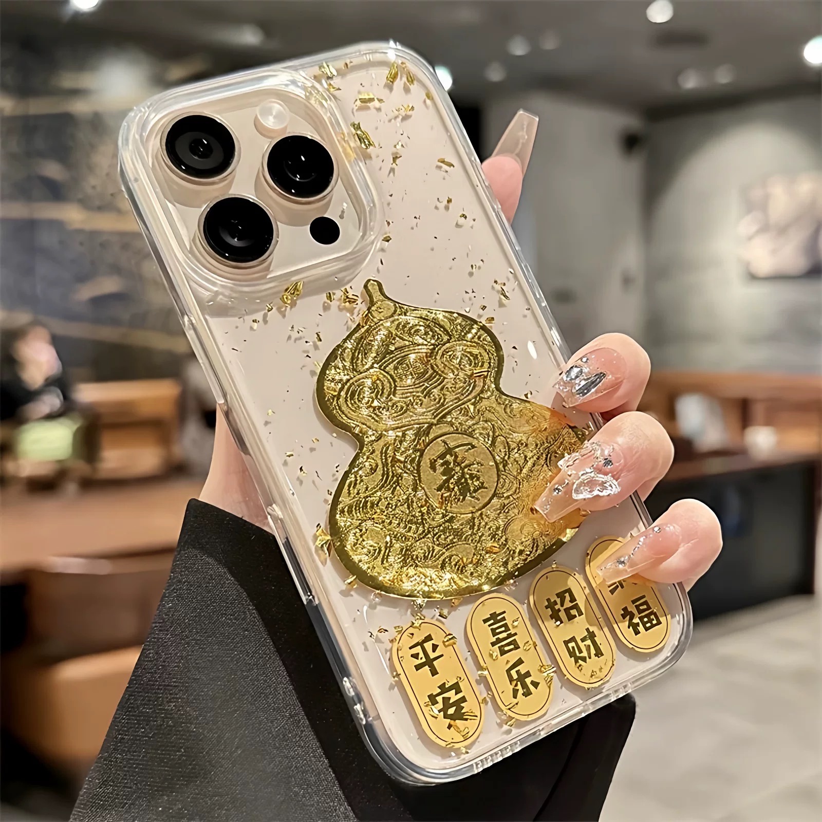 金箔招财运转葫芦苹果17手机壳适用华为oppo小米vivo全包新年高级