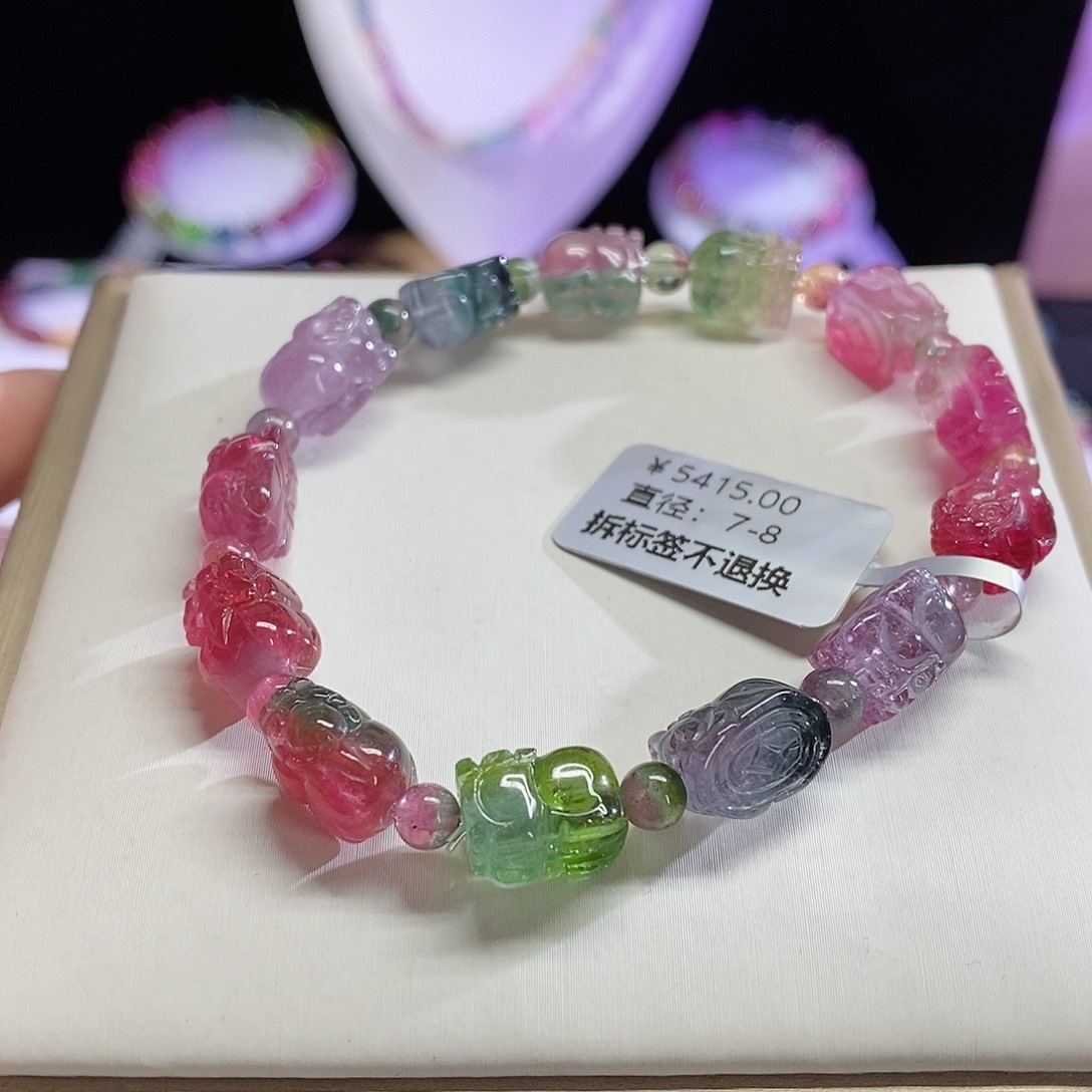 碧玺手链未镶嵌貔貅