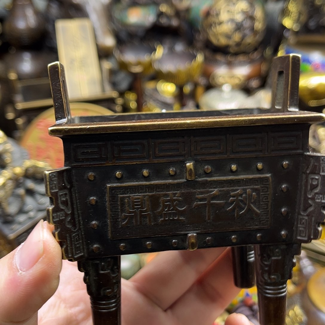 航弟文玩铜器链接