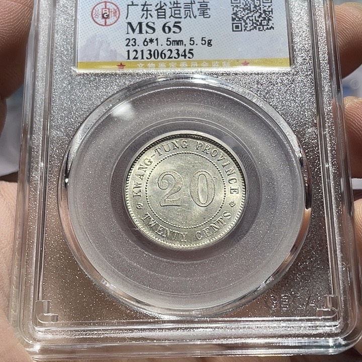 银如图所说的那样是