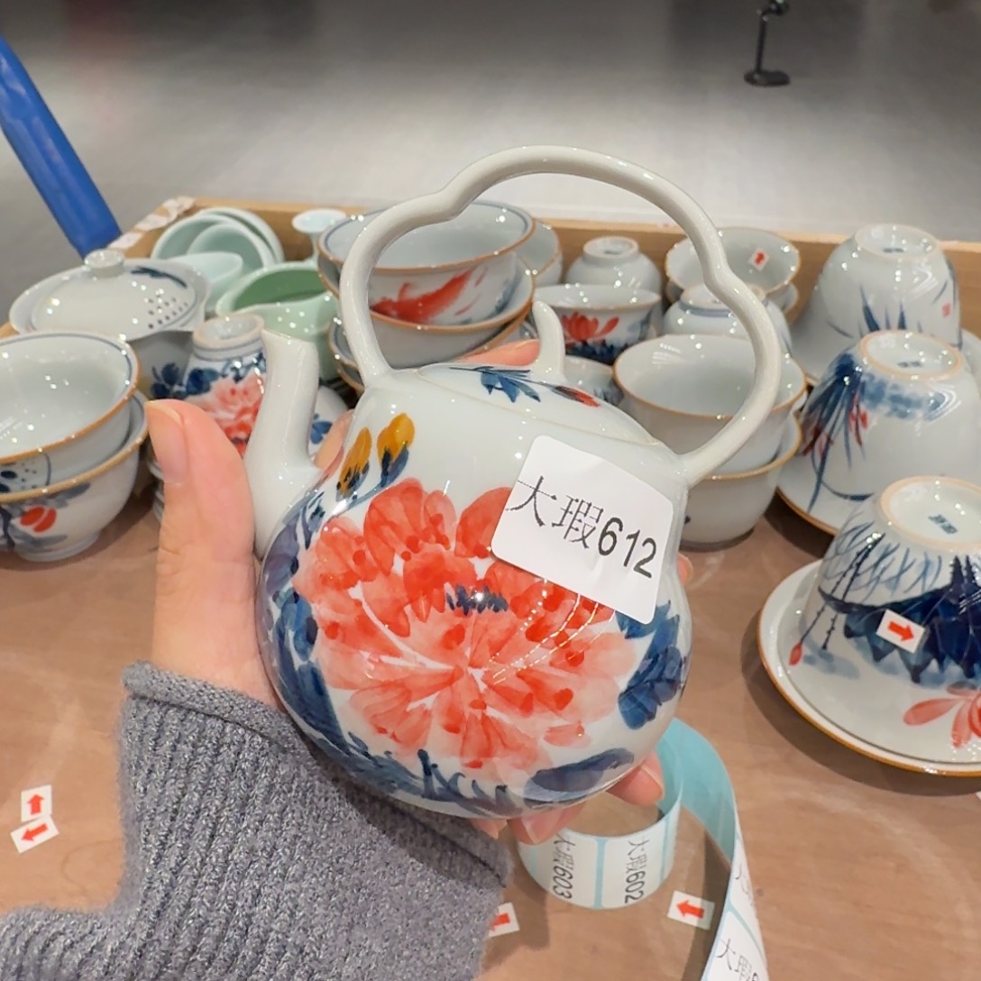 釉下彩纯手绘微瑕