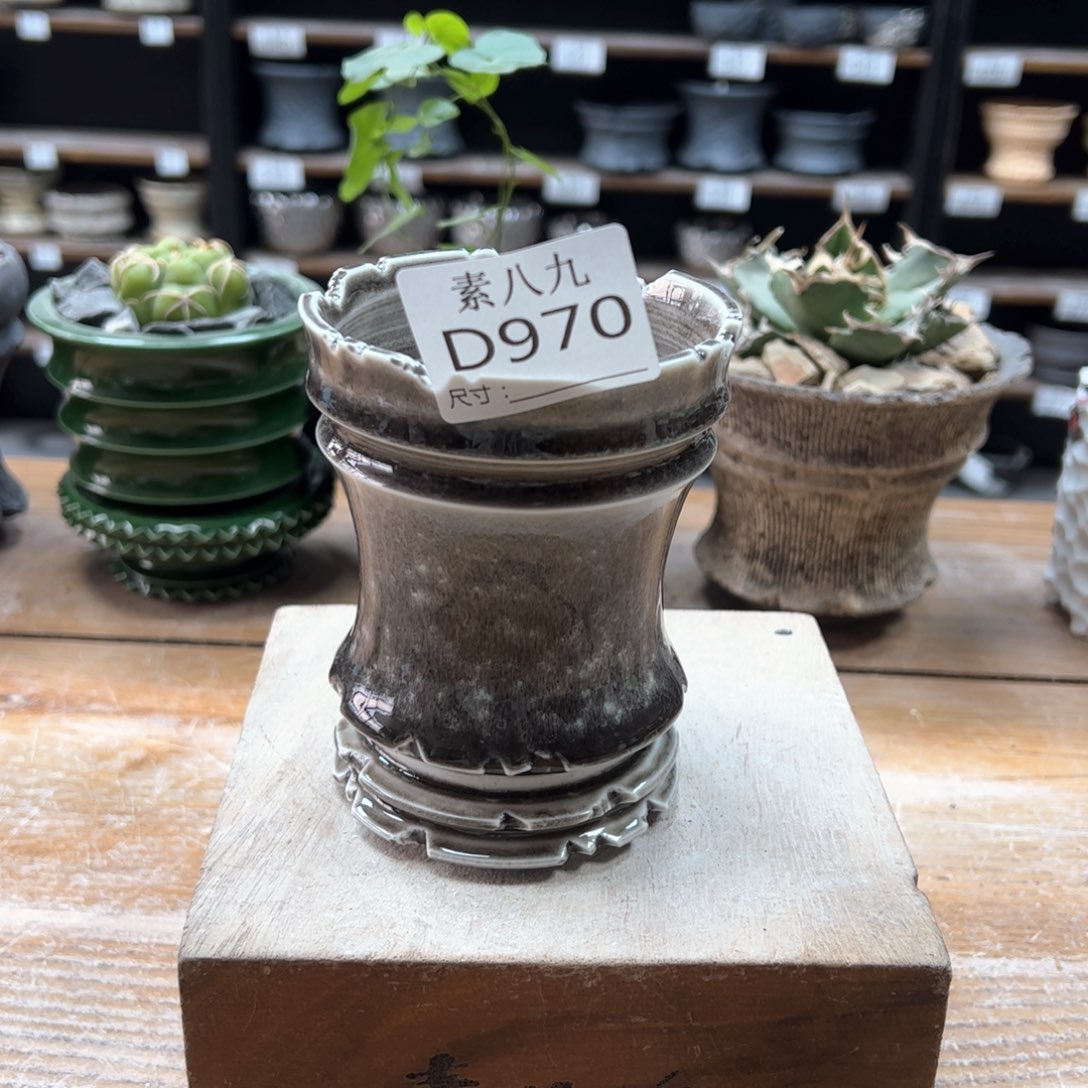 素八九陶瓷内口8高11