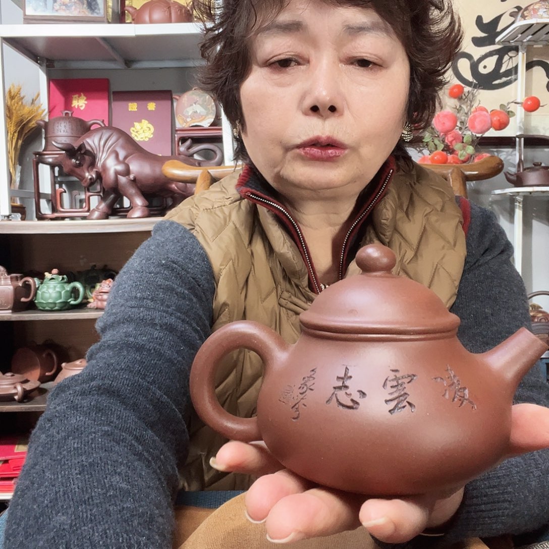 聚***颜底槽青茶壶原矿紫砂壶