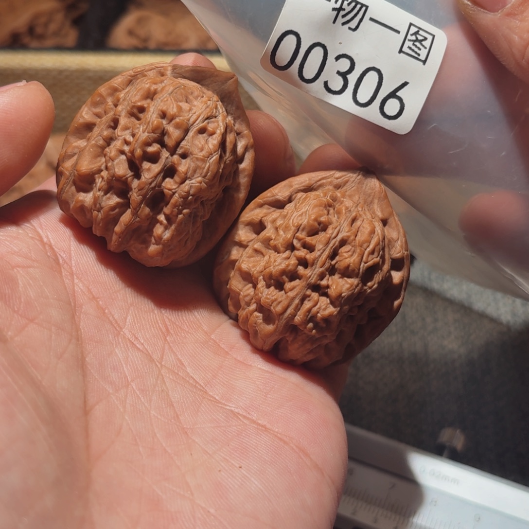 把件文玩核桃赤龙