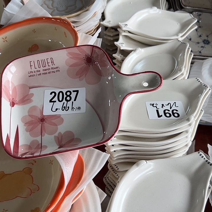 搪瓷外贸陶瓷微瑕2087