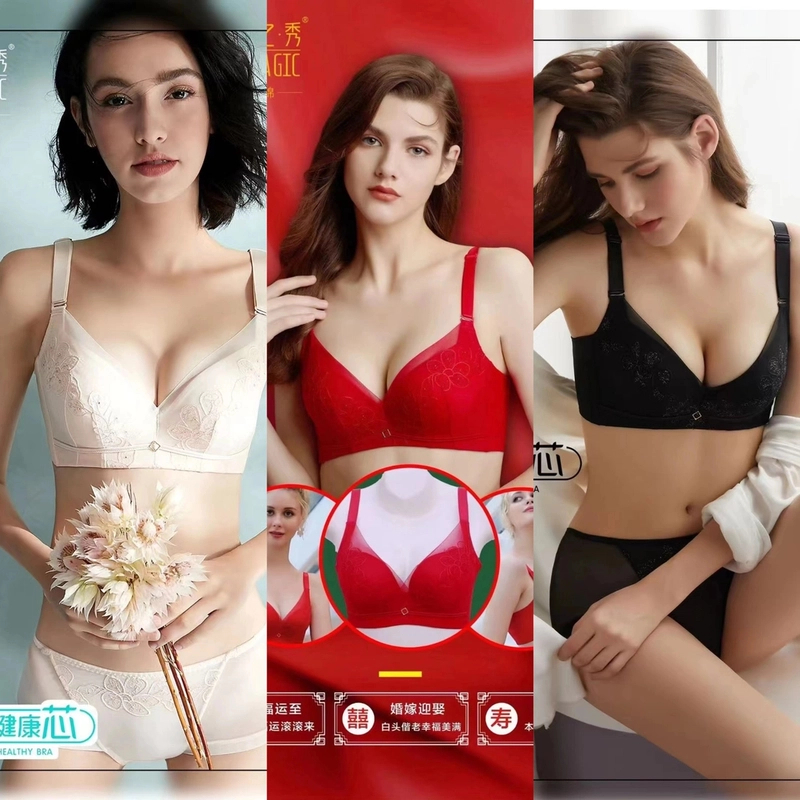 【特惠款】6843A/B杯夏娃之秀聚拢上托调整型文胸舒适胸罩蕾丝内衣