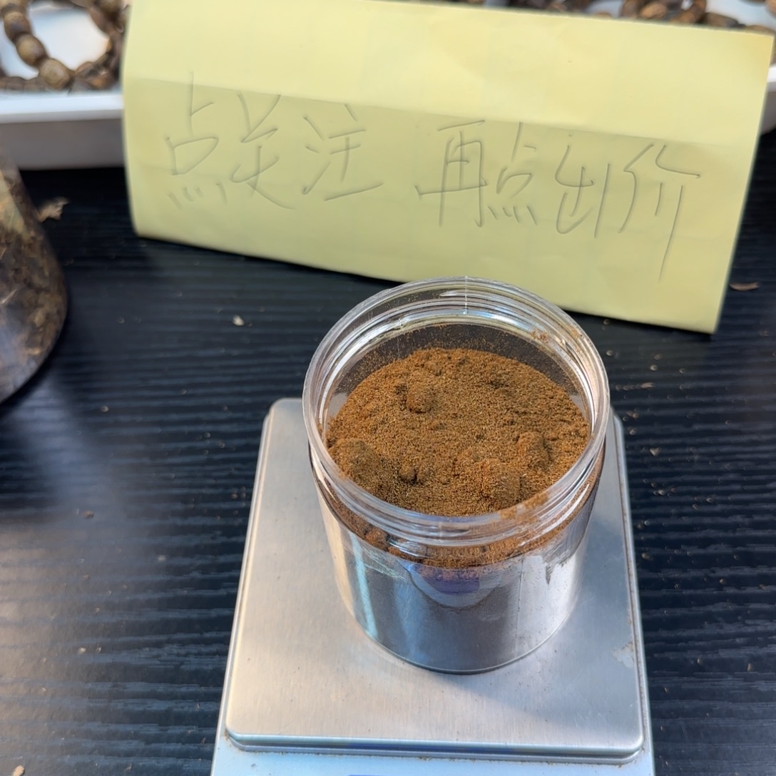 线香奇楠虫漏39克海南绿棋粉