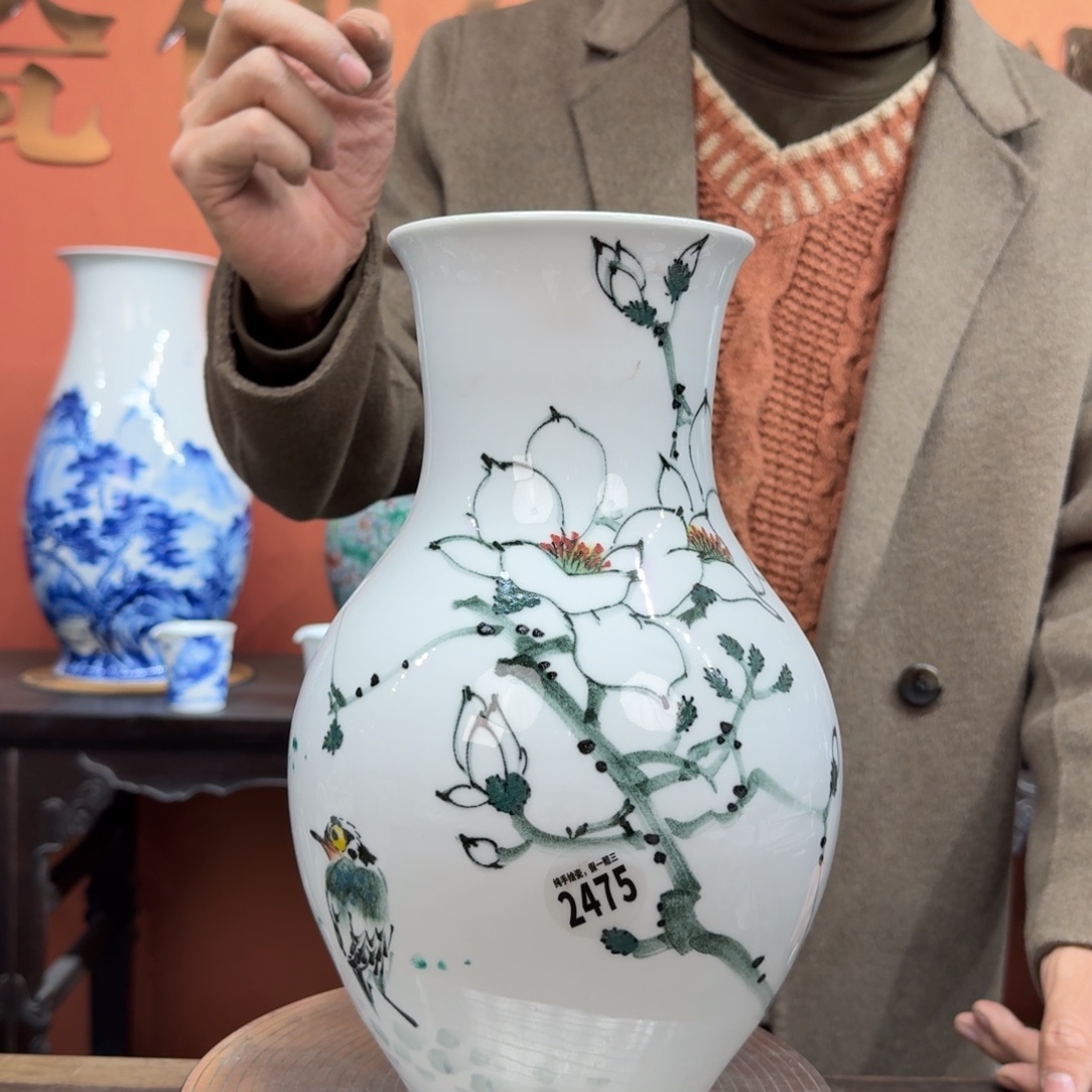 吴义松甄选陶瓷2475