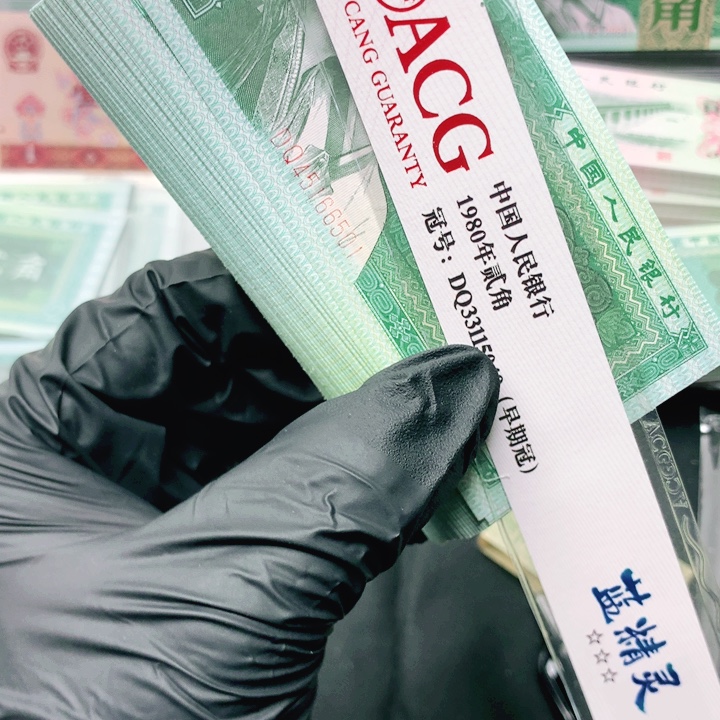 00000000000000000000000000