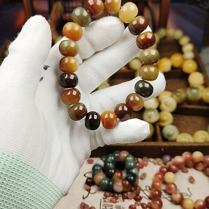 菩提根/象牙果吊坠C95