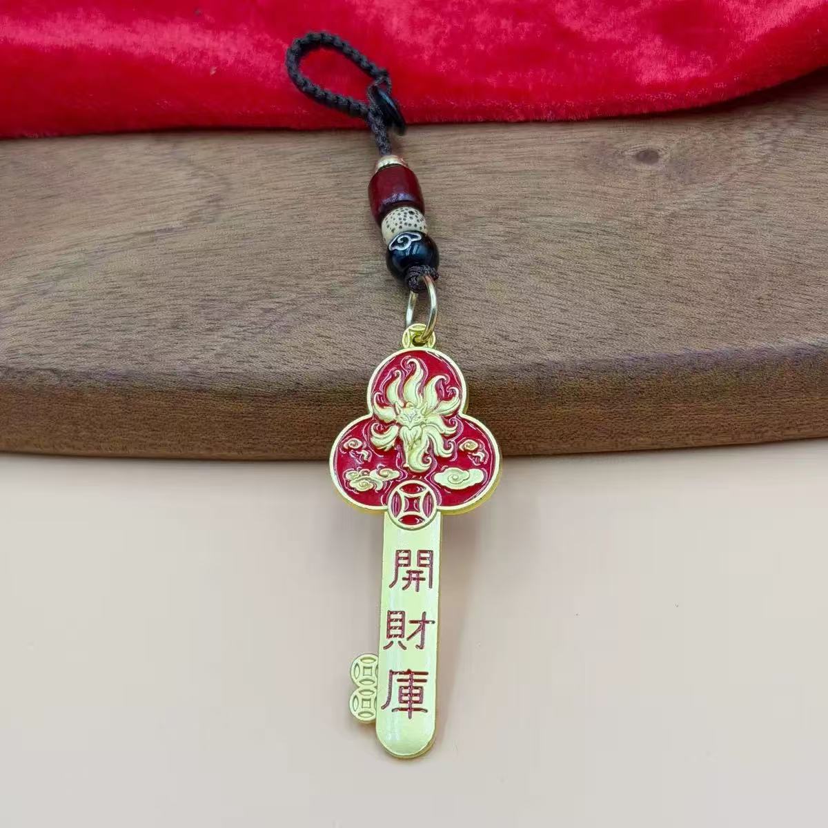 【静荷原创】原创开金库钥匙