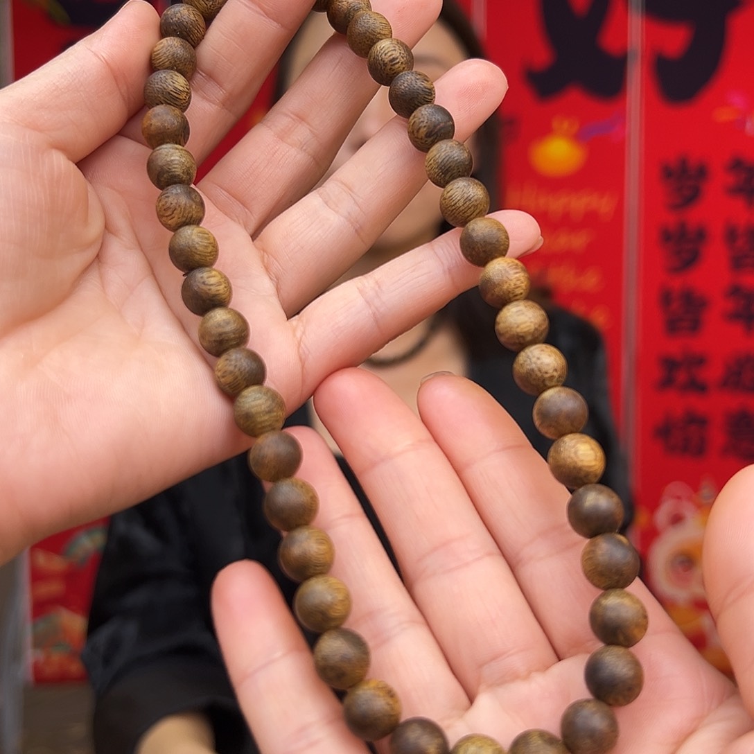 沉香手串海南老白奇金丝蜜结圆珠老料双圈一条0.95