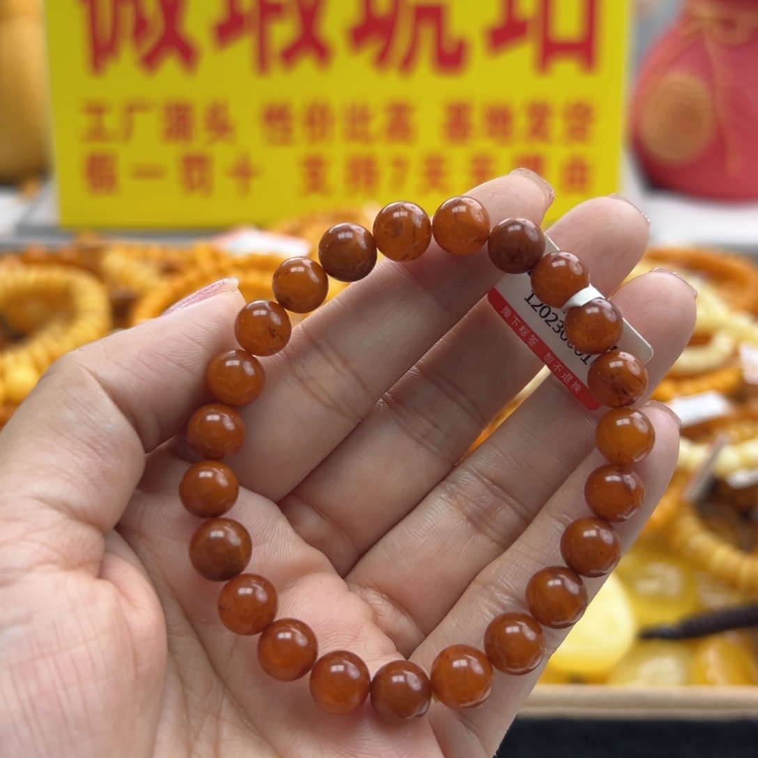 琥珀珠宝奇石未镶嵌