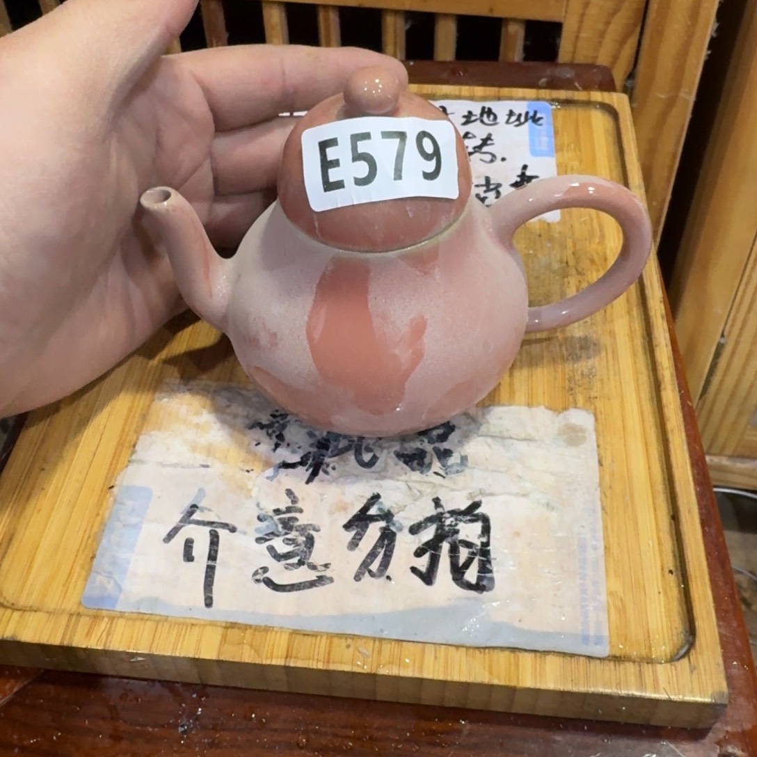 瑕疵介意勿拍陶瓷器皿 E 532