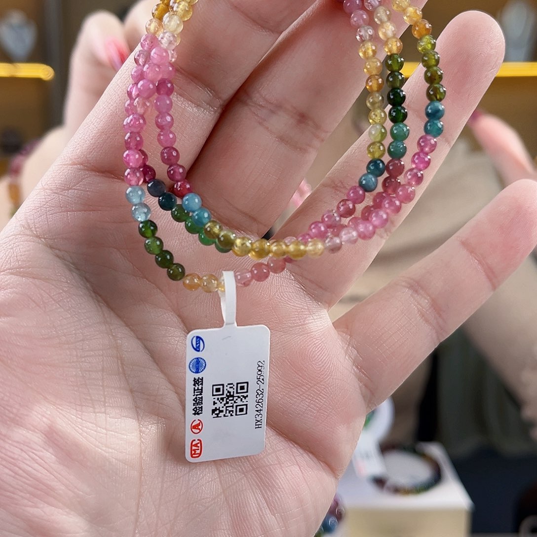 碧玺碧玺三圈未镶嵌