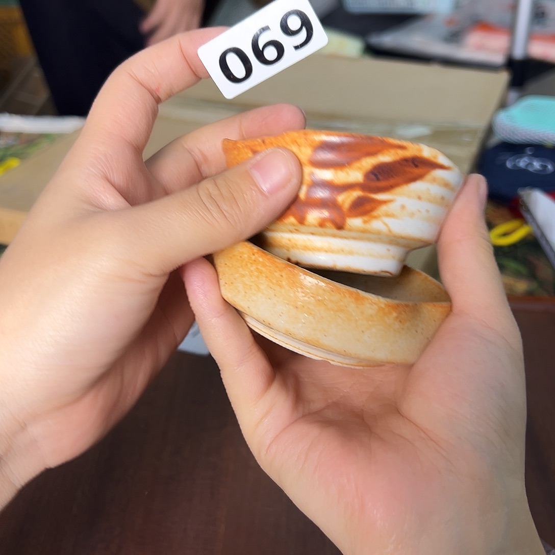 瓷片888888happyday微瑕