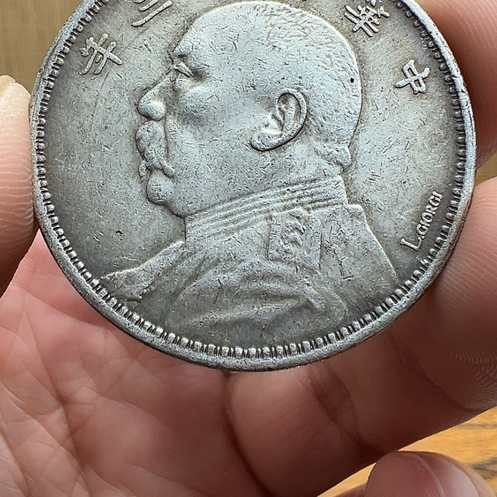 （一家臻藏）可吸翻可吹响龙洋工艺品 精选摆件 