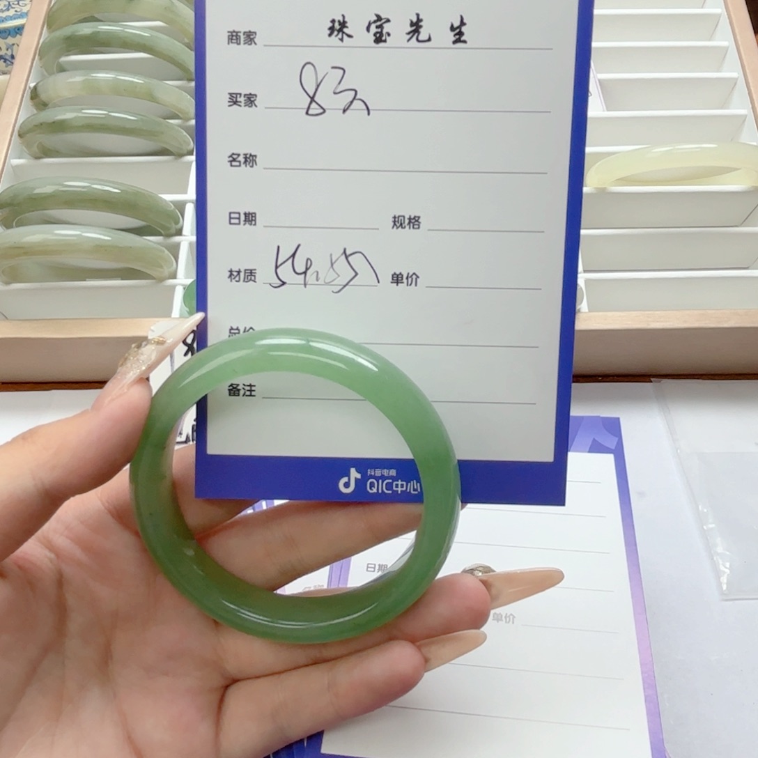 石英质玉手链合金83