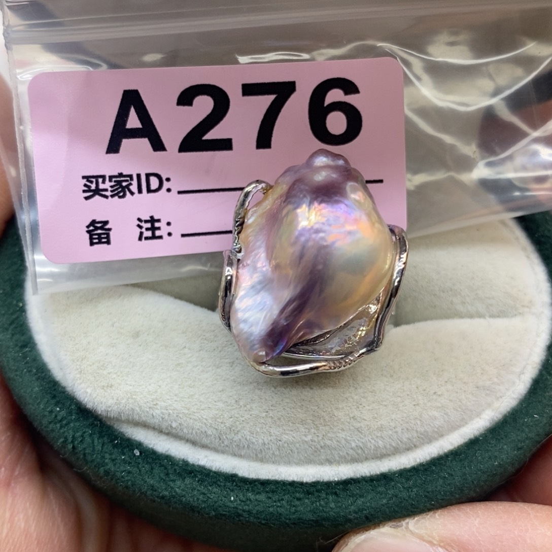 淡水珍珠颈饰未镶嵌