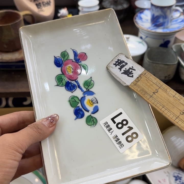 瓷片超***l哈哈哈哈哈哈哈
