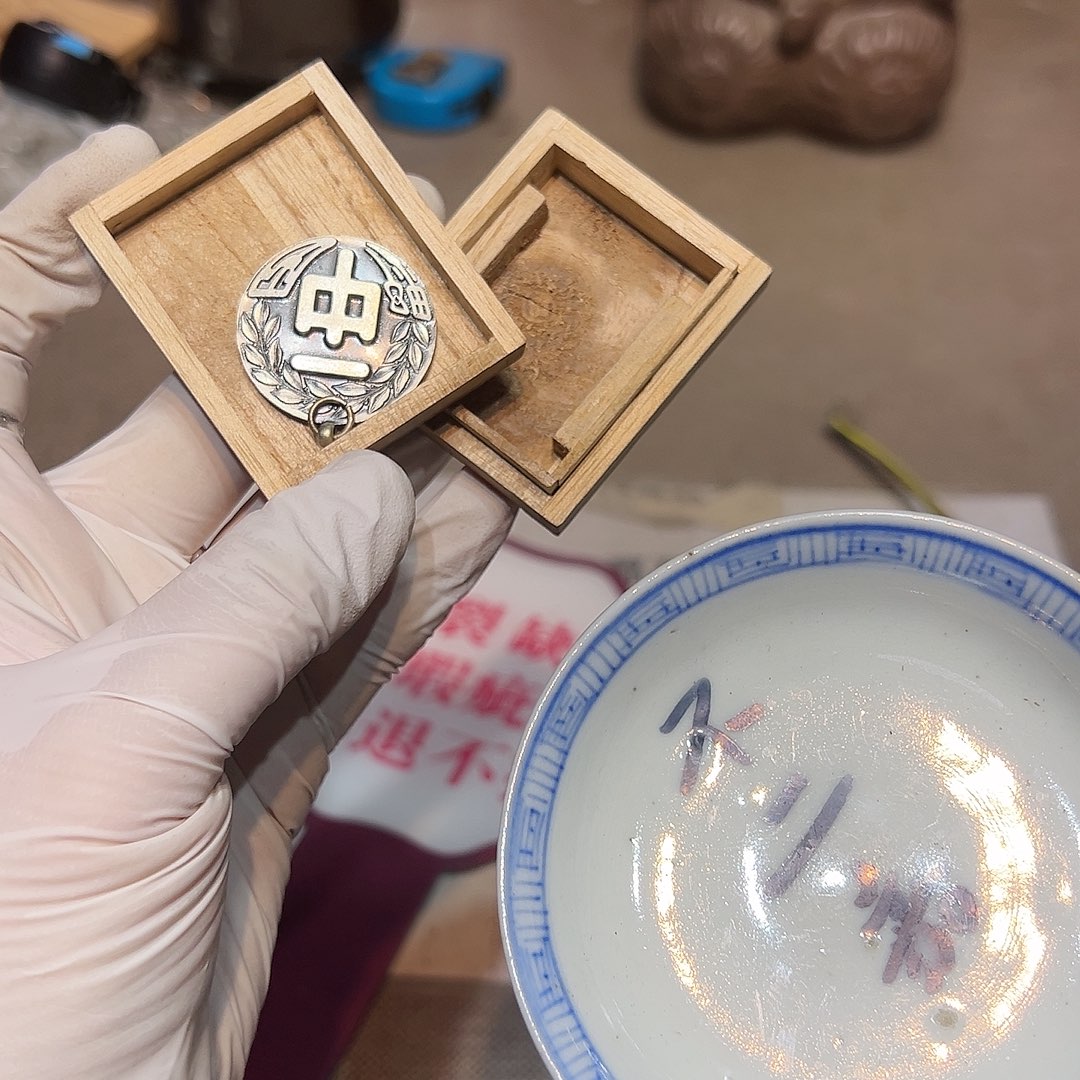 瓷片瓷器满58包邮包邮包邮