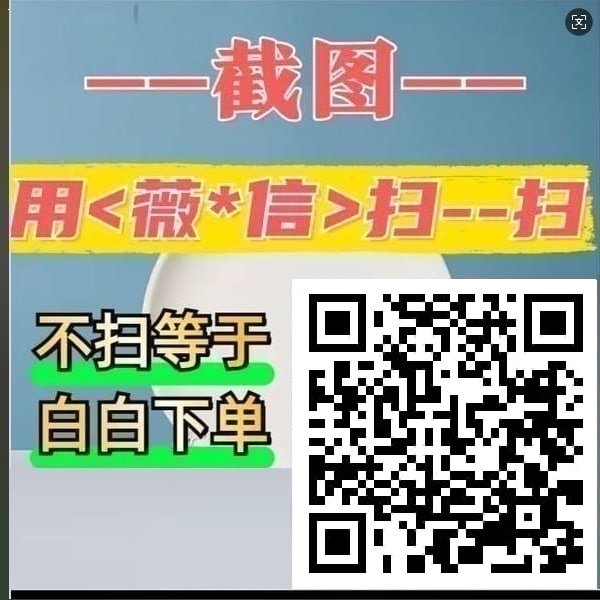 拍完单看商品主图操作搭建>没联系等于白拍///短袖T恤