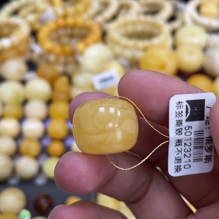 裸石蜜蜡未镶嵌19.2*16mm瑕疵