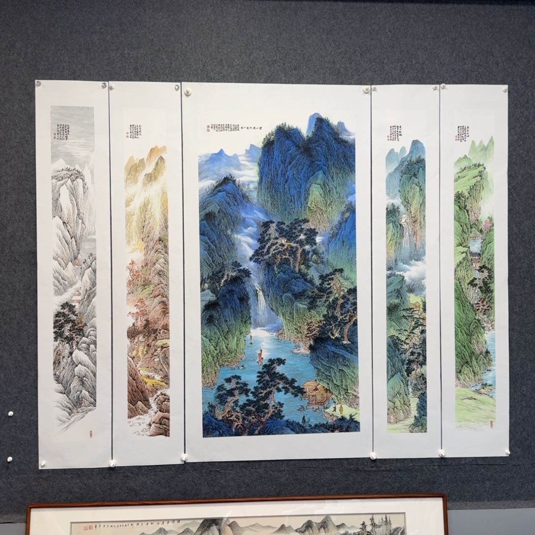 国画卫长林老师四尺整张➕四条屏一套