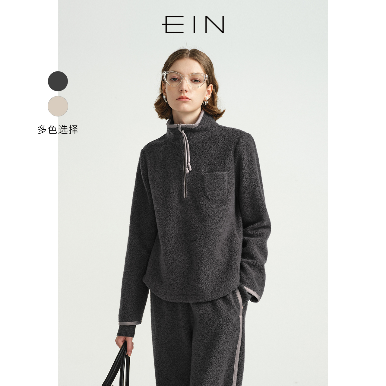 EIN/言山系风羊羔绒绵羊毛盘绳拉链立领圆弧摆休闲上衣25早春款