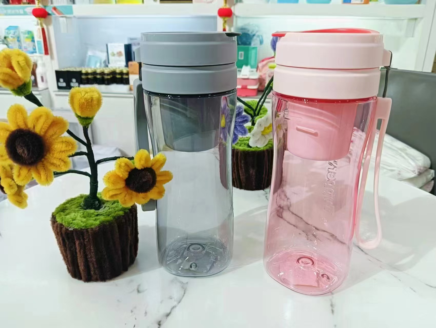 Tupperware/特百惠特百惠茶乐杯500毫升可爱学生