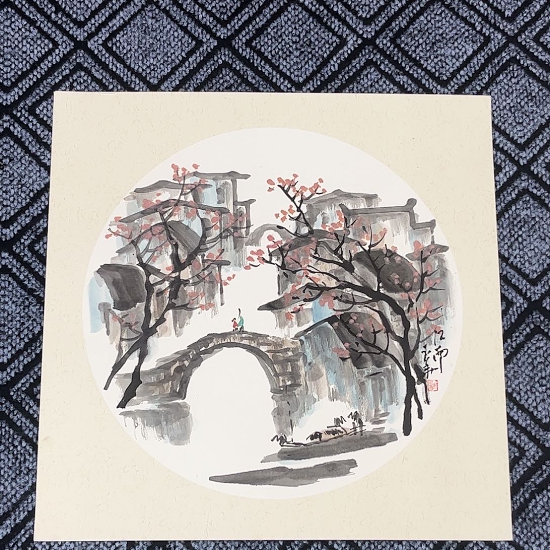 国画孙玉华老师三尺斗方卡纸山水奇