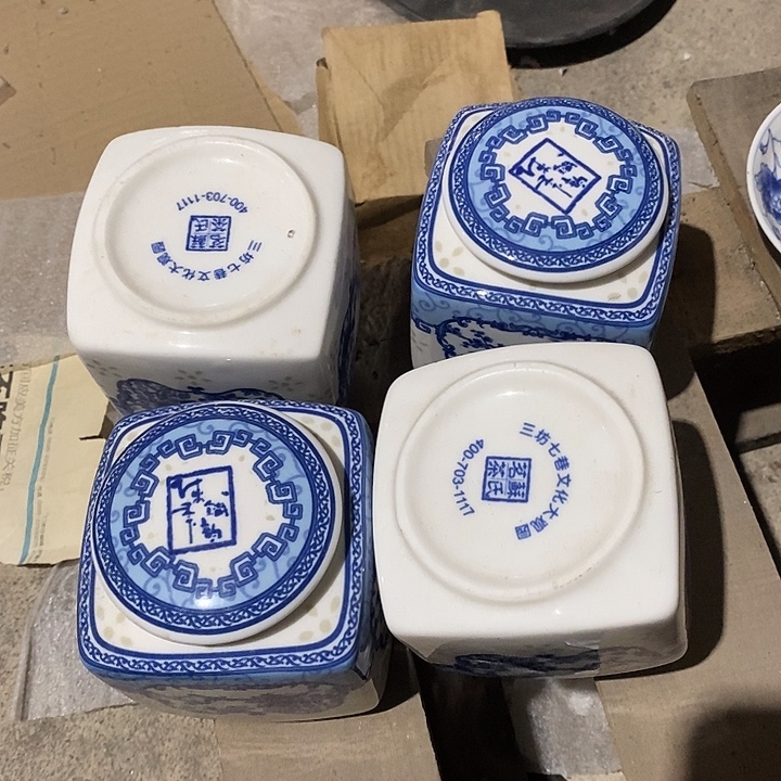 微瑕茶具介意勿拍