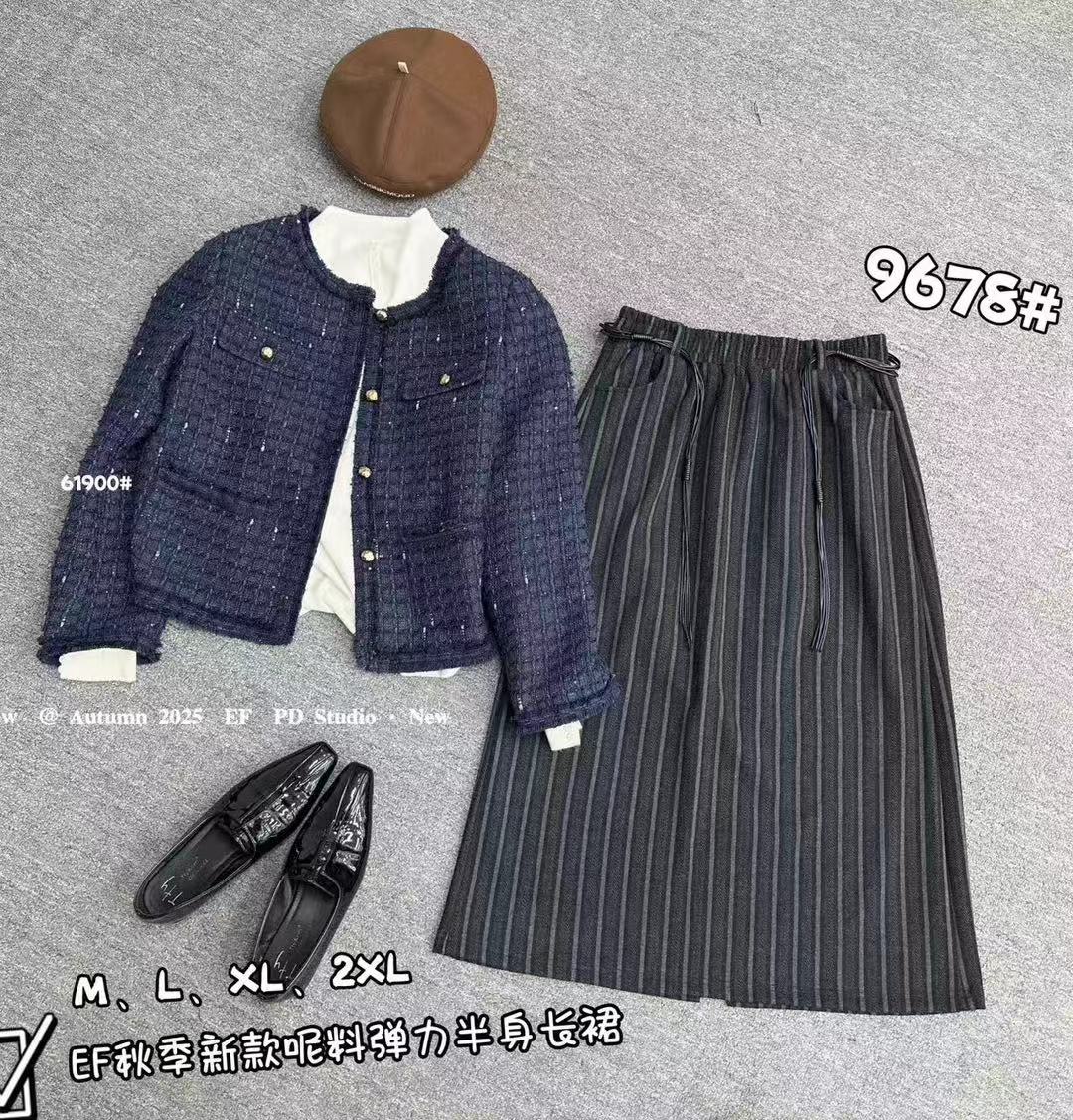 9678显瘦竖条纹时尚半身裙