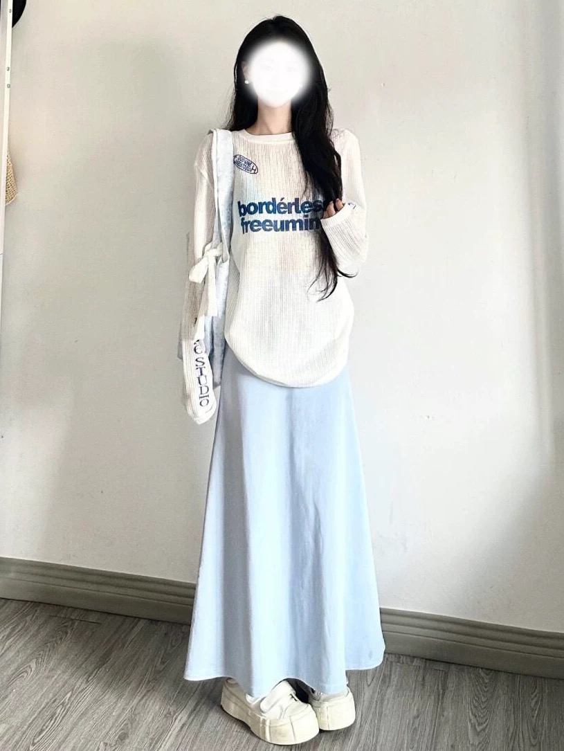 小香风蓝色半身裙女新款夏季垂感慵懒感长裙子(以直播间为准)A160