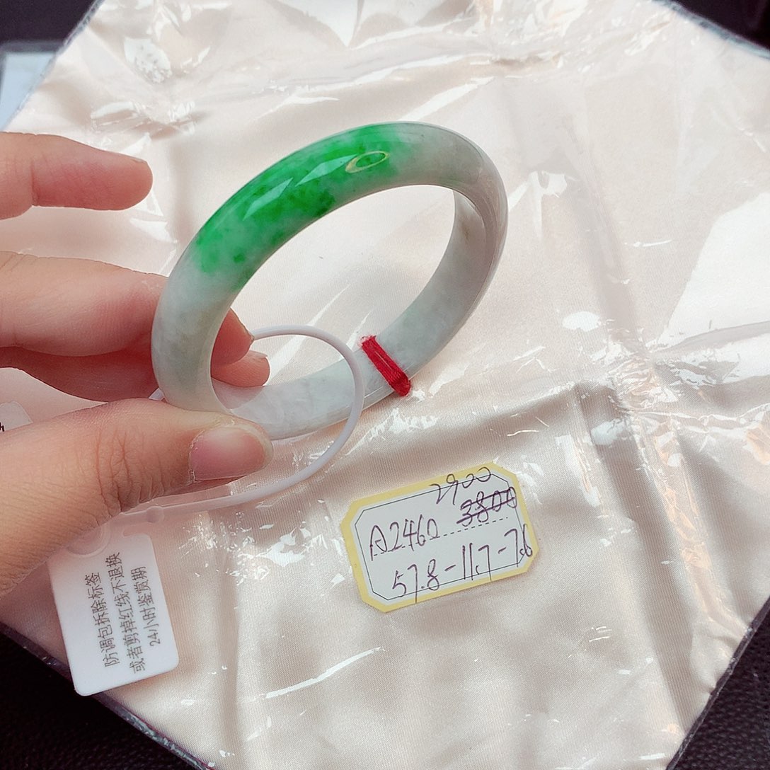 翡翠未镶嵌手镯缅甸翡翠