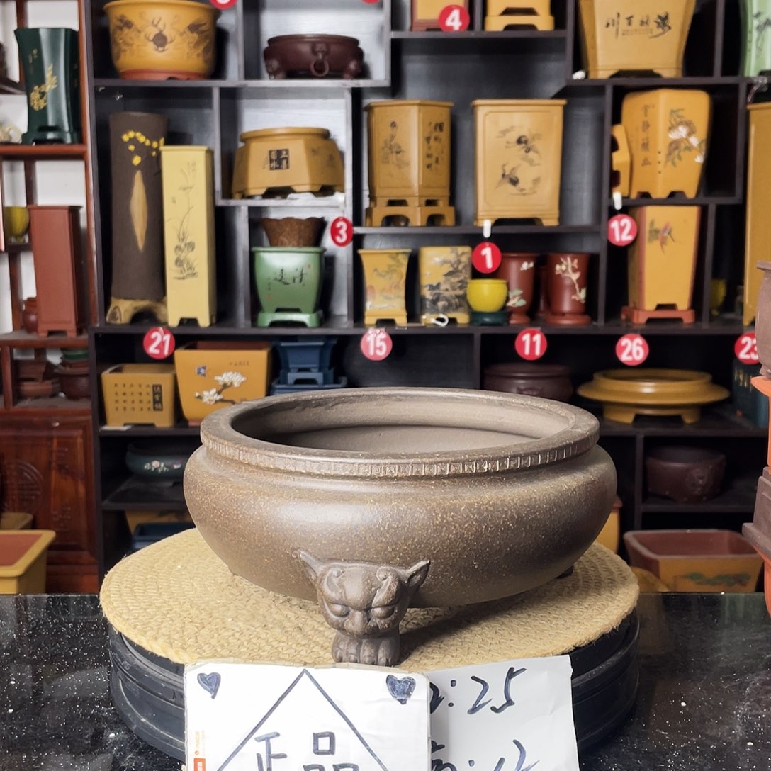 紫砂紫砂艺术紫砂工艺