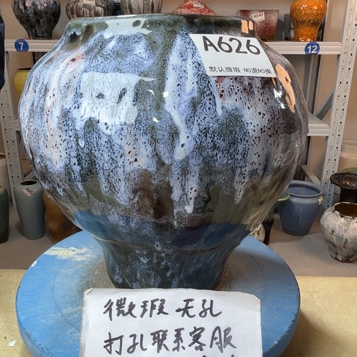 景德镇陶瓷花盆626