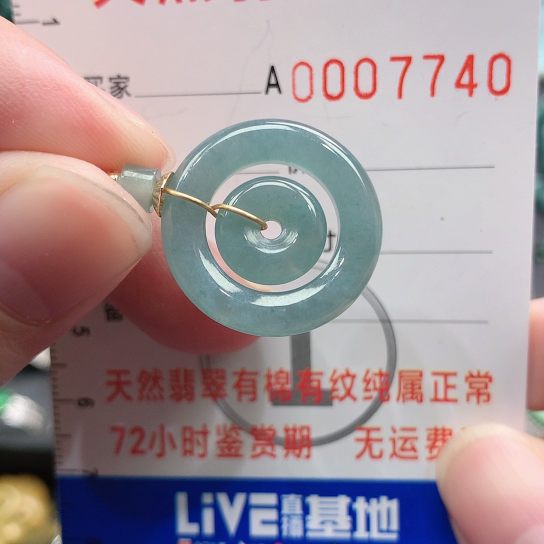 翡翠吊坠(不含链)银S925镶嵌