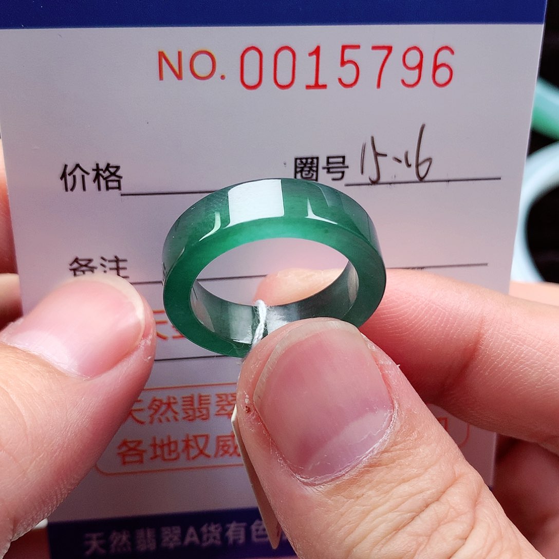 【闪购商品】翡翠戒指未镶嵌天然