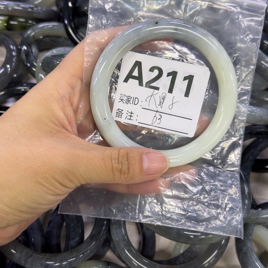 ꕥ***ঞ蛇纹石玉未镶嵌手镯