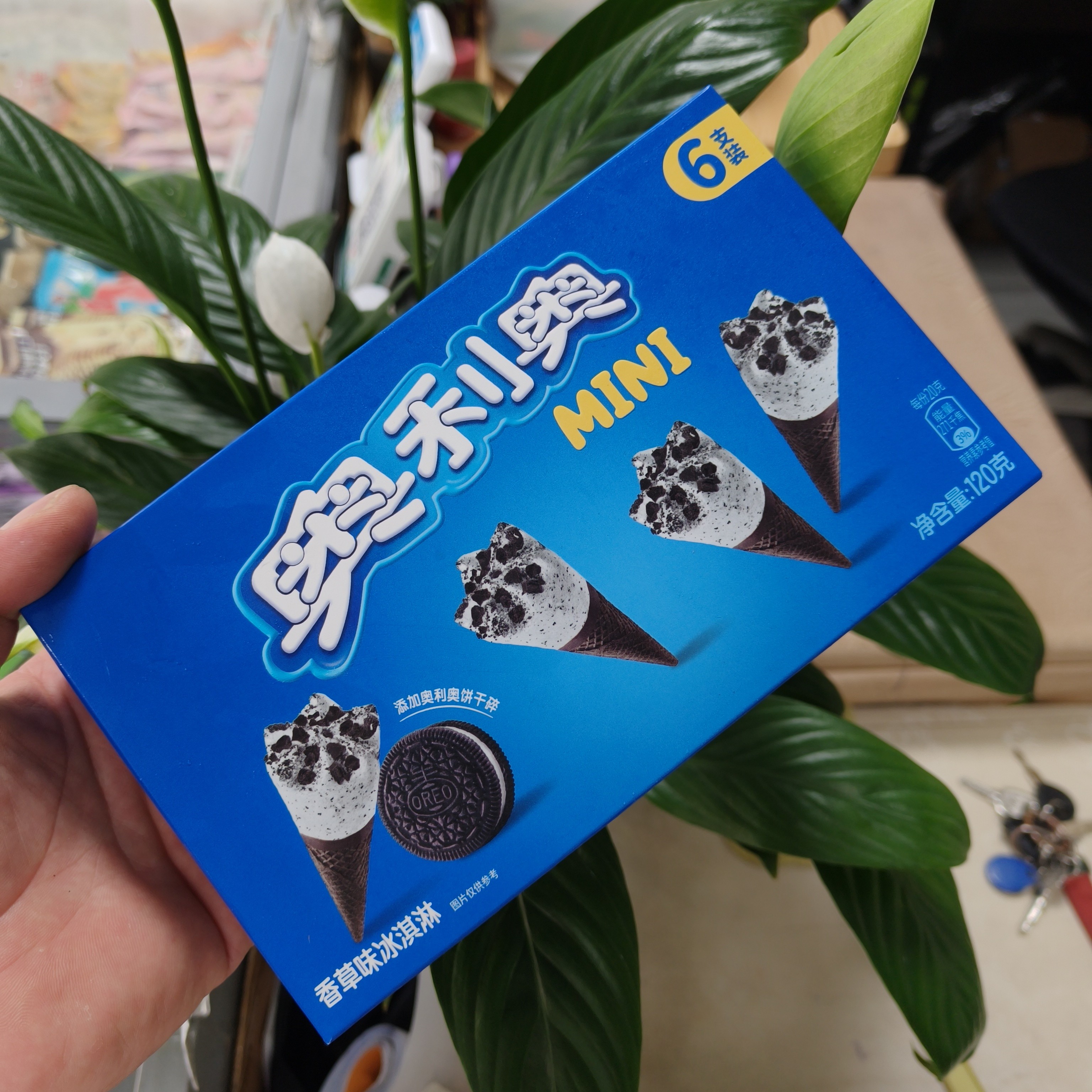 雀巢奥利奥迷你香草味冰淇淋20g*6支/120g/盒雪糕同城配