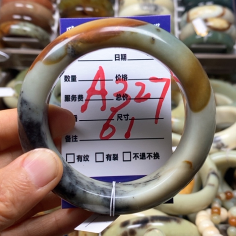 【闪购商品】蛇纹石玉未镶嵌手镯雨**琳