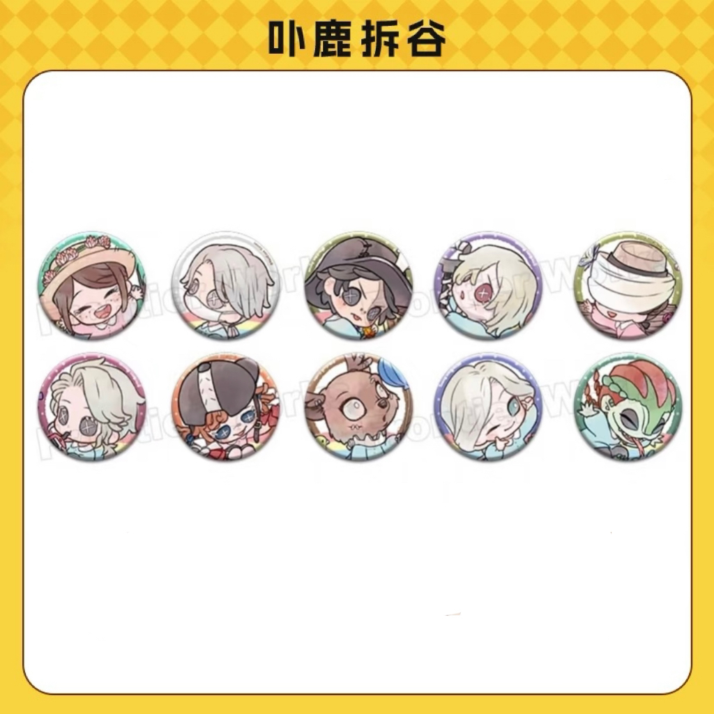 第五人格日谷周边幼稚园二弹吧唧/拍立得盲盒【默认初伤 介意勿拍】