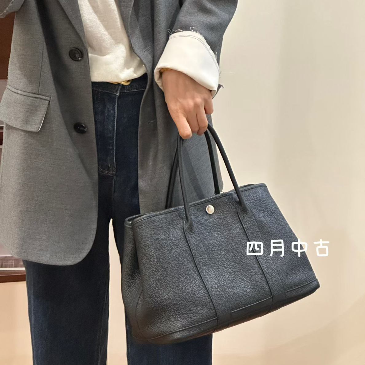 95新 Hermes/爱马仕 全皮黑银花园30 框P刻