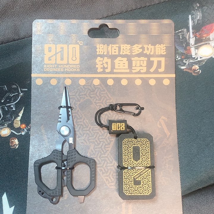 碳素1.8m以下偏远地区不包邮