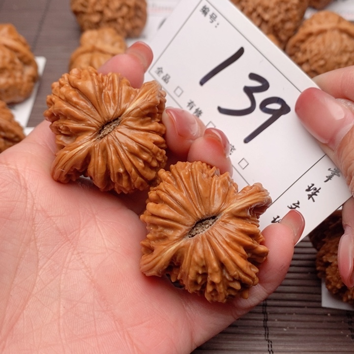 文玩核桃吊坠43楼子139