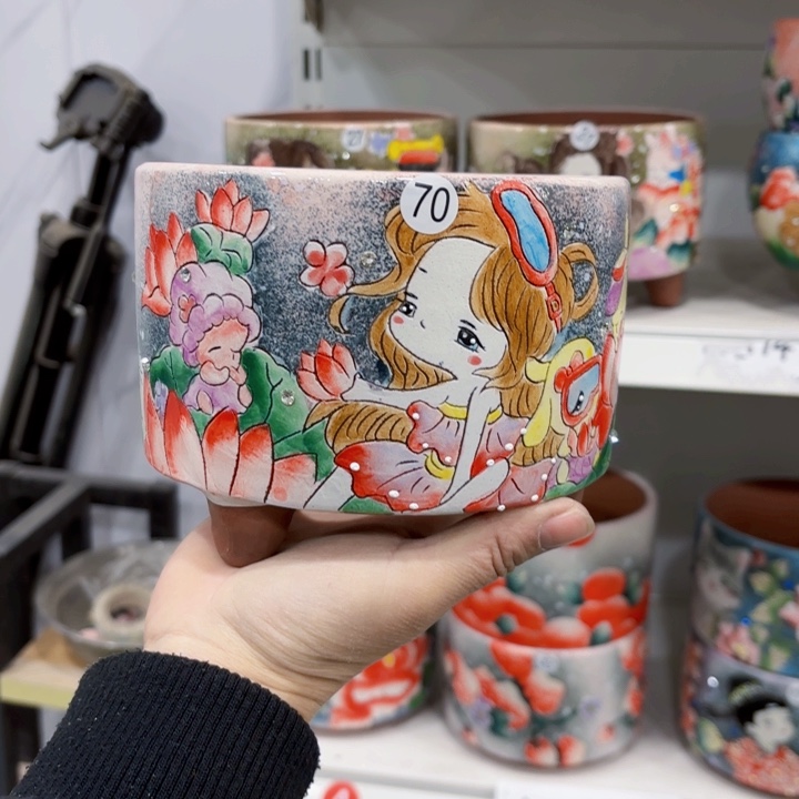 红陶内口14高12左右