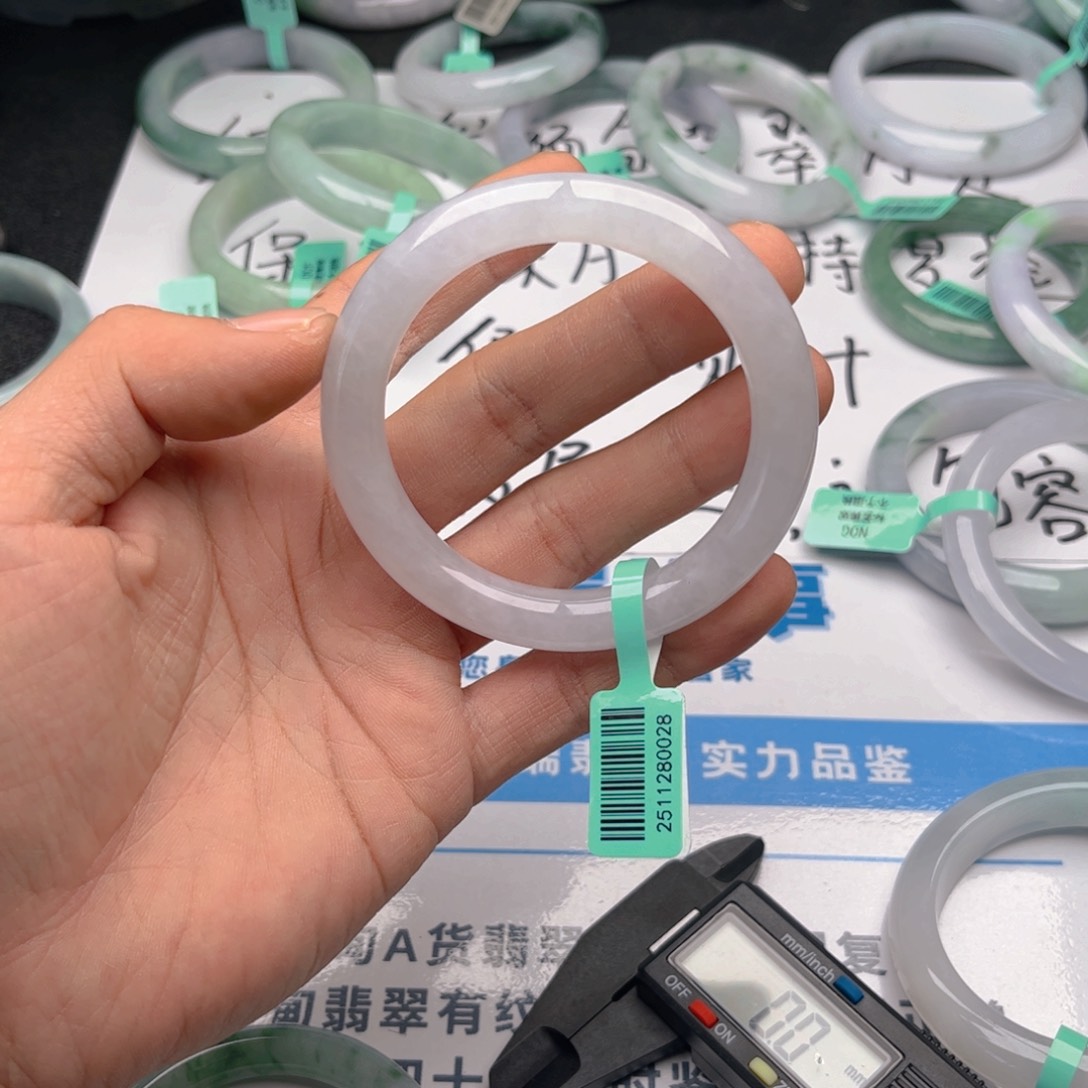 未镶嵌手镯翡翠54556。177