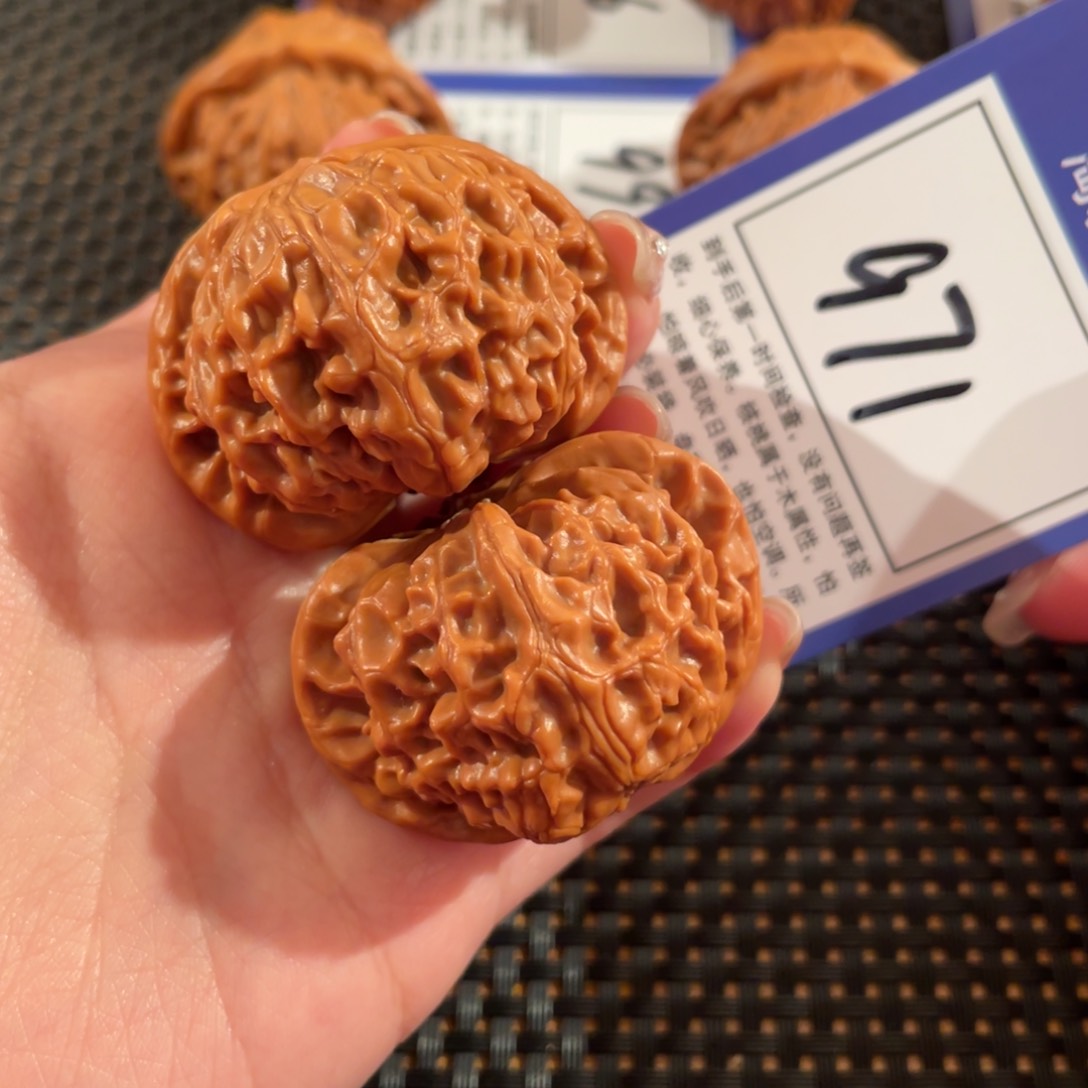 文玩核桃把件971号43尺宫灯