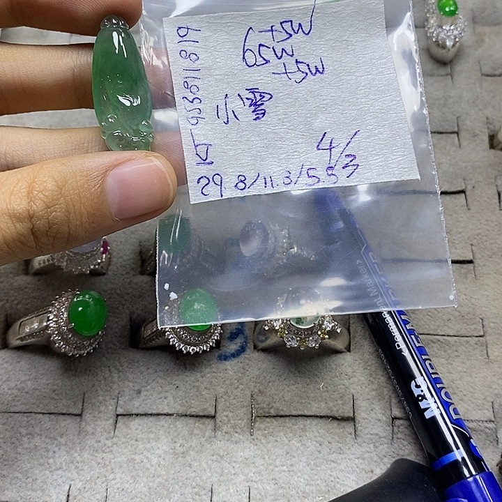 定制翡翠未镶嵌小*
